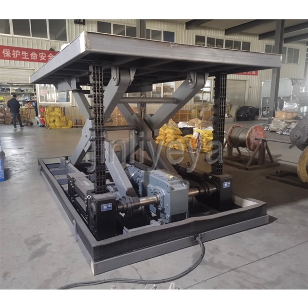 东莞刚性链平台