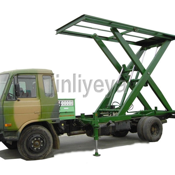 东莞车载式升降平台